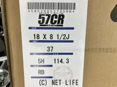 ホイール 18インチ新品RAYS　グラムライツ57CRリミテッド（RB）　4本Set