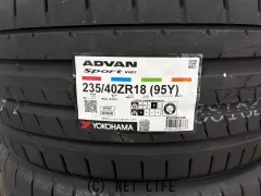 タイヤ 新品ヨコハマADOVANSPORTS　V107　225/40R18　4本SET