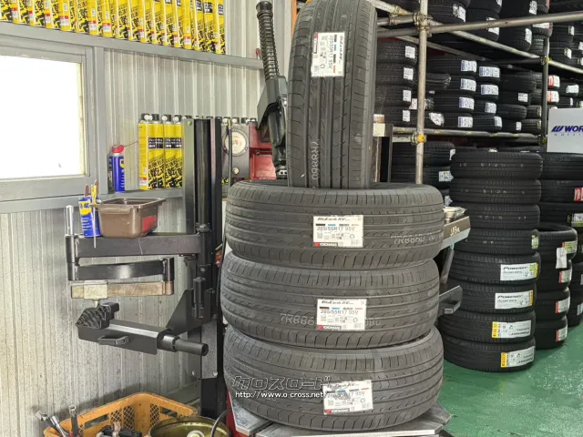 タイヤ 新品YOKOHAMAブルーアースRV03 205/55R17 4本SET工賃込み