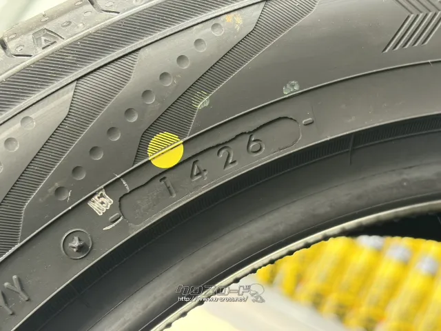 タイヤ 新品YOKOHAMAブルーアースRV03 205/55R17 4本SET工賃込み