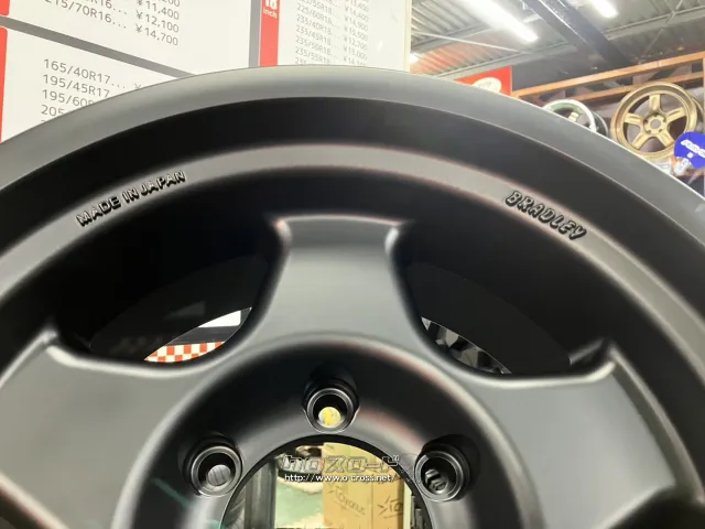 ホイール・16インチ新品ブラッドレーV（マットブラック）4本Set・ご