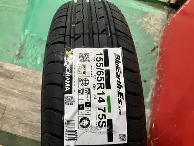 ホイール・タイヤ 14インチ新品KYOHOザインEK(ブラック)4本Set新品国内タイヤ付