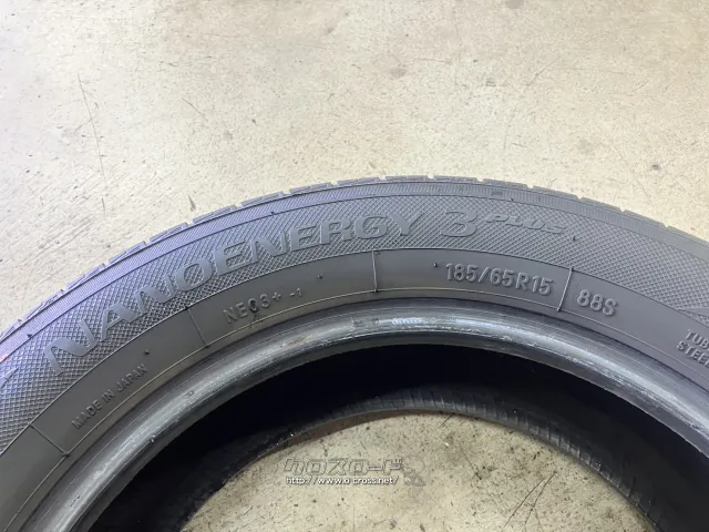 タイヤ 15インチ中古トーヨー185/65R15 1本×9部取り付け工賃込T86