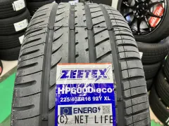 ホイール・タイヤ 18インチ新品RMPレーシングR26（チタンシルバー）4本Set新品タイヤ