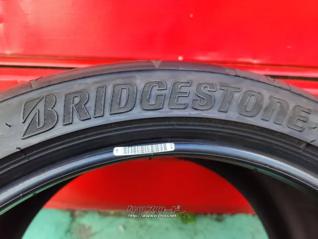 タイヤ 18インチポテンザRE71-RS 265/35R18×2本取付込T86