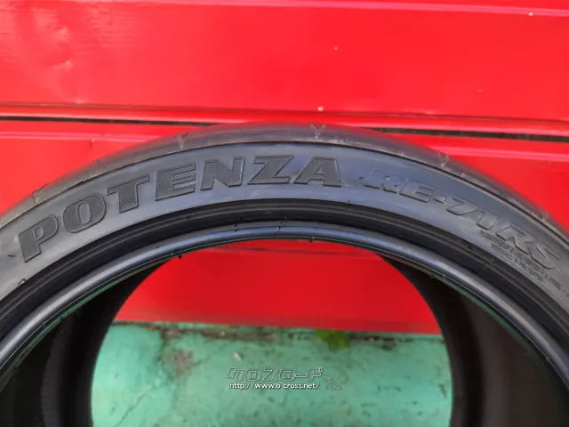 タイヤ 18インチポテンザRE71-RS 265/35R18×2本取付込T86