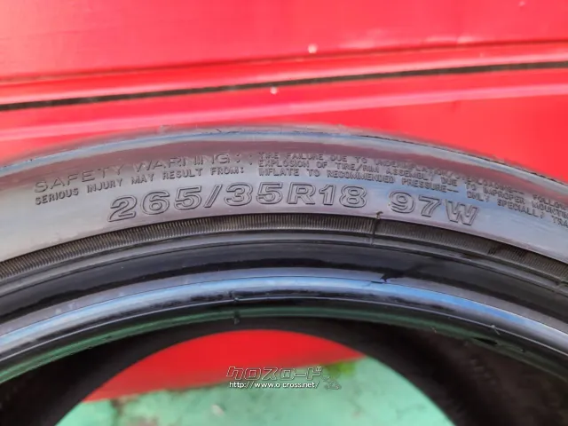 タイヤ 18インチポテンザRE71-RS 265/35R18×2本取付込T86