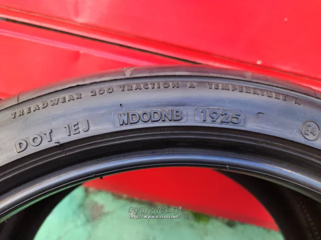 タイヤ 18インチポテンザRE71-RS 265/35R18×2本取付込T86