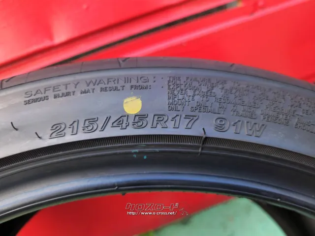 タイヤ 17インチポテンザRE-71RS 215/45R17×2本取付込T87
