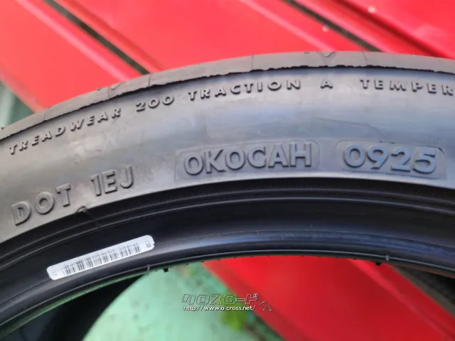 タイヤ 17インチポテンザRE-71RS 215/45R17×2本取付込T87