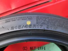 タイヤ 17インチポテンザRE-71RS 215/45R17×2本取付込T87