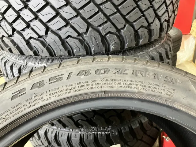 タイヤ 19インチ中古ウィンラン245/40R19 1本×8部取り付け工賃込T67