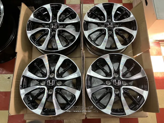ホイール・14インチ新車外しホンダNBOX純正アルミ4本Set K31・5.58万円