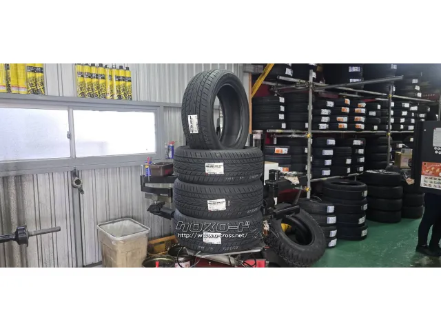 タイヤ 1SET限定価格235/55R18 ヨコハマエンビガー4本SET