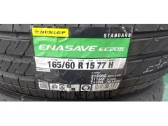 タイヤ 1SET限定価格165/60R15　ダンロップEC205　４本SET