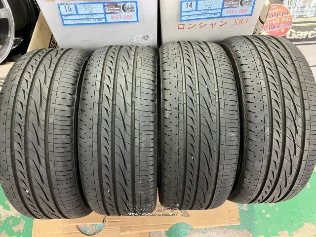 ホイール・タイヤ 20インチ中古クレンツェヴェラーエ4本Set中古国内タイヤ付 J81