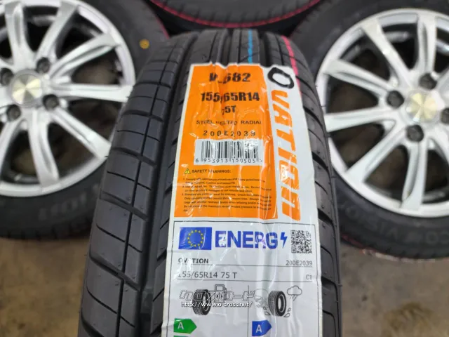 ホイール・タイヤ 14インチ【美品】シルバースポーク4本Set新品タイヤK62