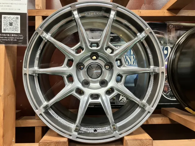 ホイール 18インチ新品KYOHO ガルレナレフィーノ(ハイパーシルバー)4本set