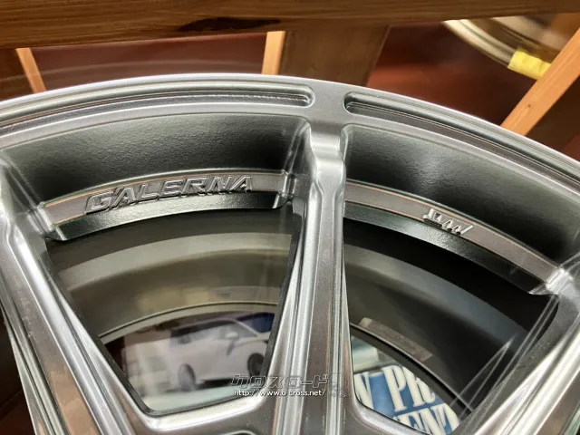 ホイール 18インチ新品KYOHO ガルレナレフィーノ(ハイパーシルバー)4本set