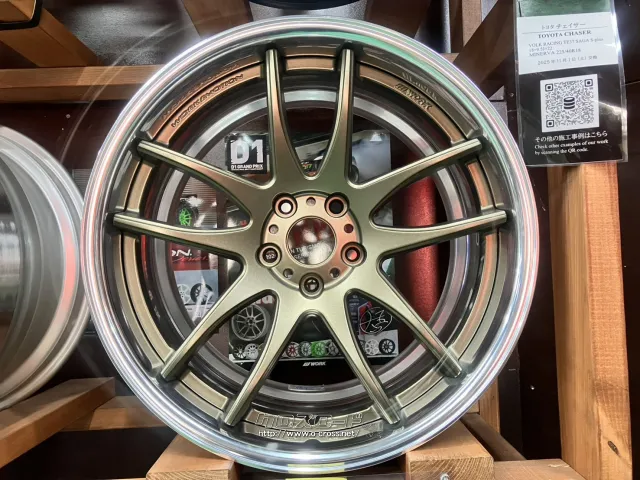 ホイール 19インチ未使用WORKエモーションCR2P(AHG)4本set