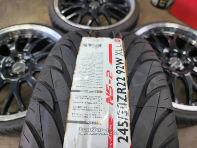 ホイール・タイヤ 22インチ【深リム】アネーロコラソン4本Set新品タイヤJ85