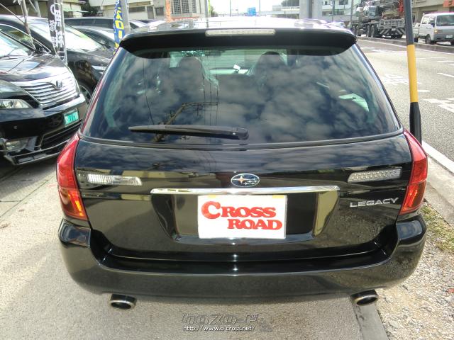 スバル レガシィツーリングワゴン
