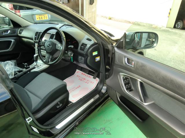 スバル レガシィツーリングワゴン