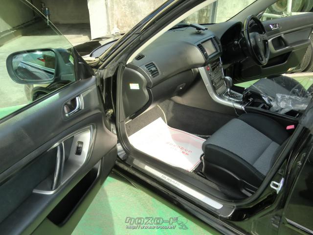 スバル レガシィツーリングワゴン