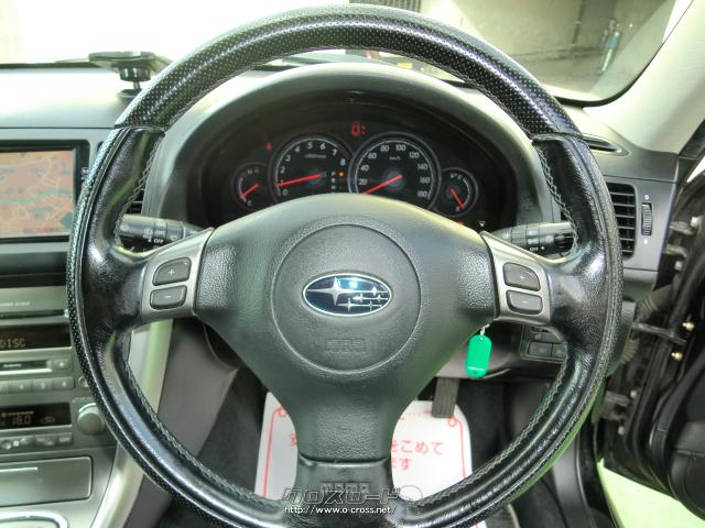 スバル レガシィツーリングワゴン