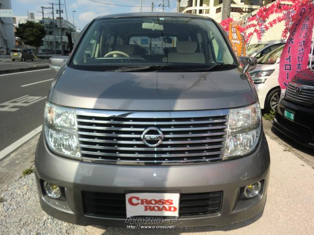 日産 エルグランド