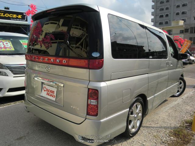 日産 エルグランド