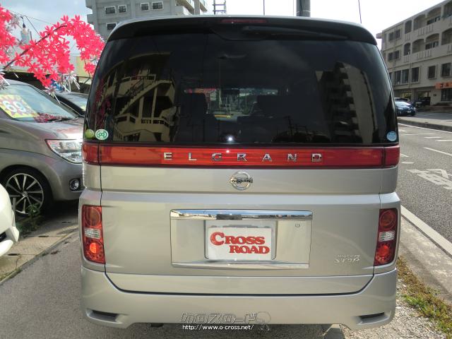 日産 エルグランド ハイウェイスター ☆両側パワースライド!8ナンバー