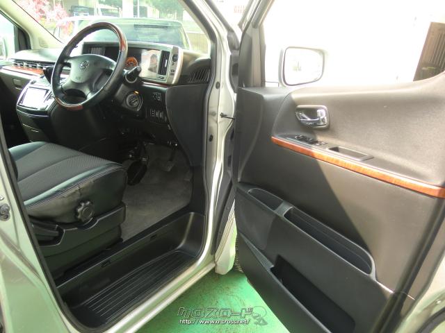 日産 エルグランド