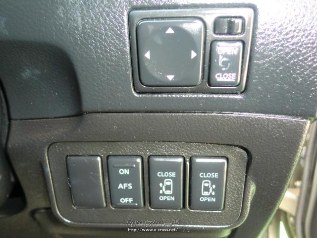 日産 エルグランド