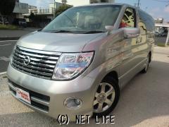 日産 エルグランド