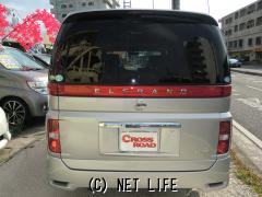 日産 エルグランド