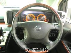 日産 エルグランド