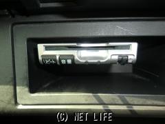 日産 エルグランド