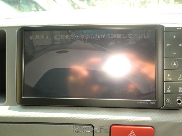 トヨタ ハイエースコミューター