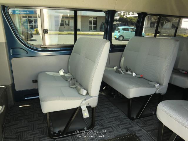 トヨタ ハイエースコミューター