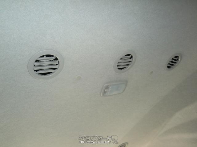 トヨタ ハイエースコミューター