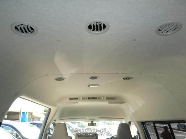 トヨタ ハイエースコミューター