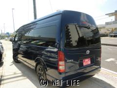 トヨタ ハイエースコミューター