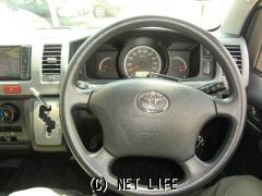 トヨタ ハイエースコミューター