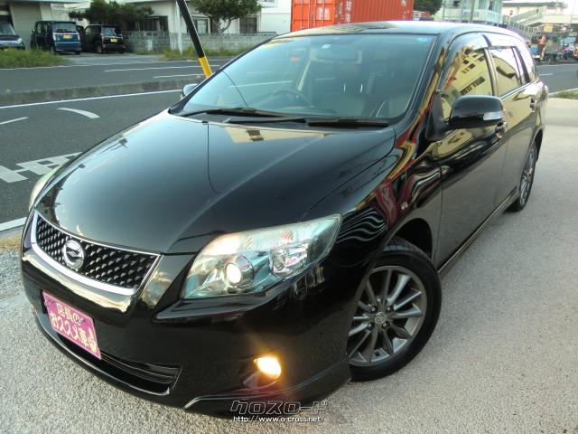 トヨタ カローラフィールダー