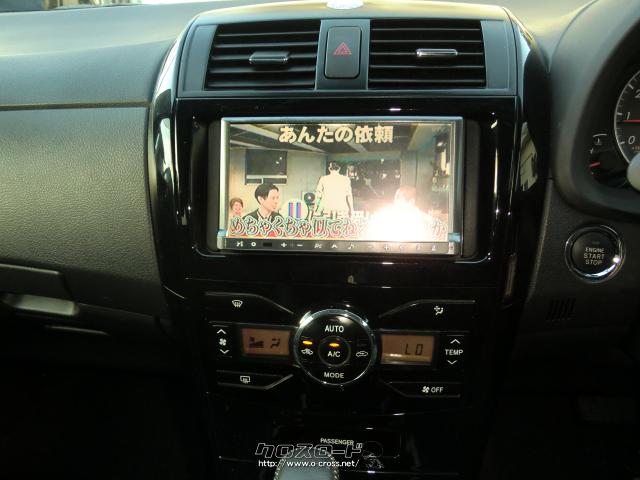 トヨタ カローラフィールダー