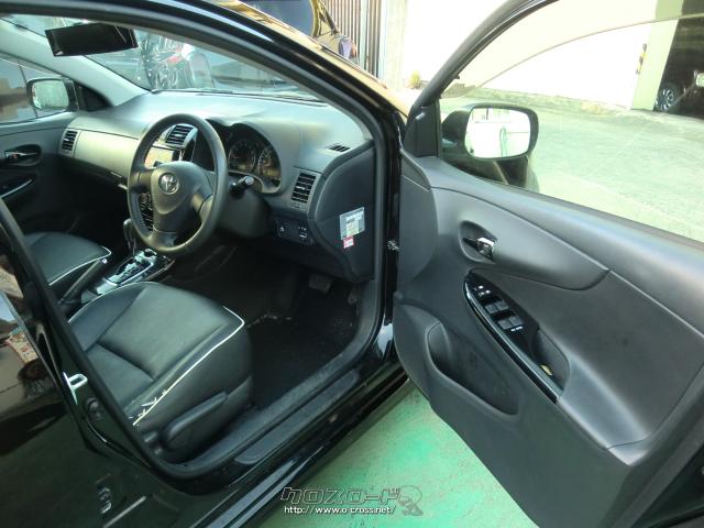 トヨタ カローラフィールダー