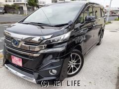 トヨタ ヴェルファイアハイブリッド