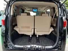 トヨタ ヴェルファイアハイブリッド