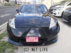 日産 フェアレディZ